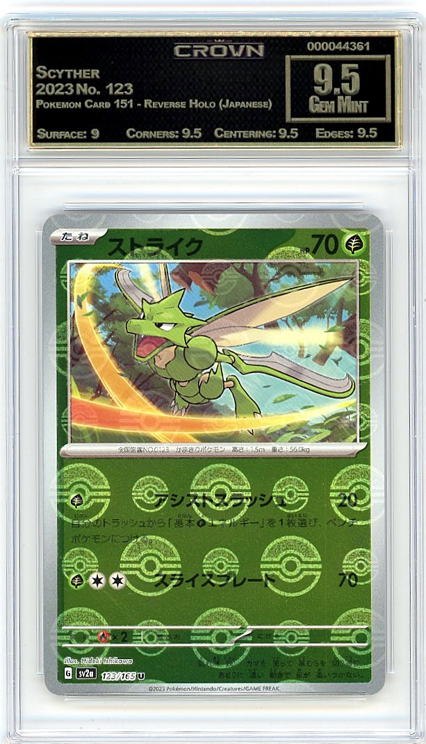 Scyther