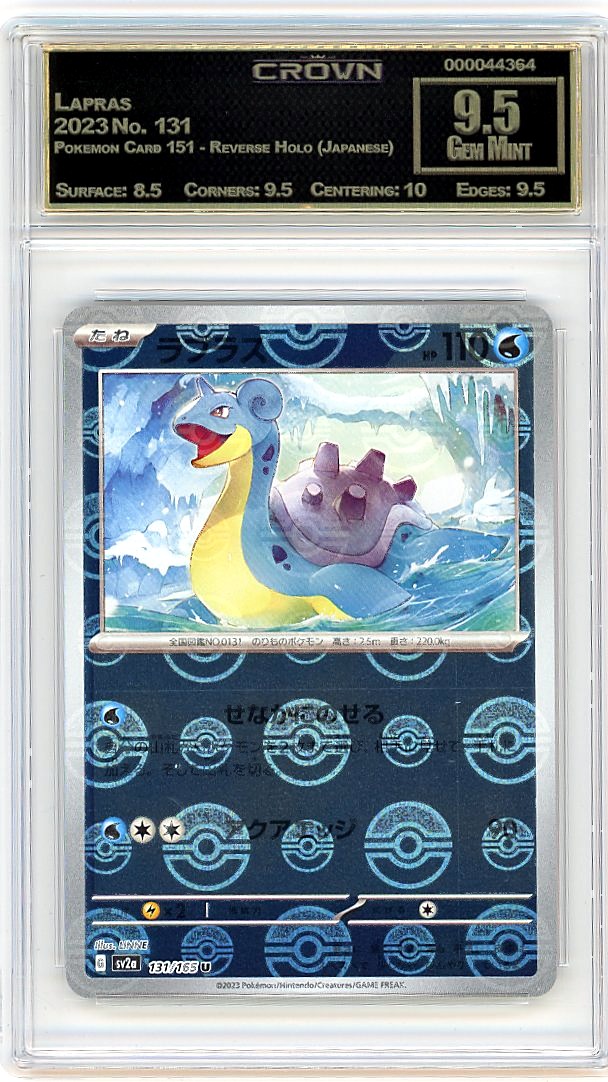 Lapras