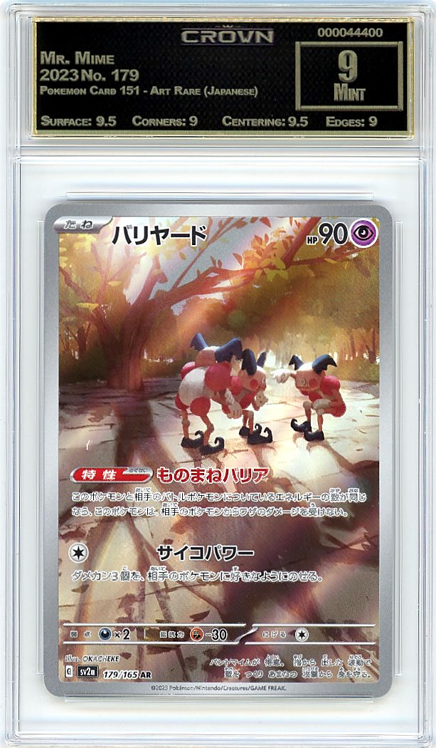 Mr. Mime