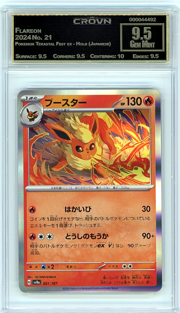 Flareon
