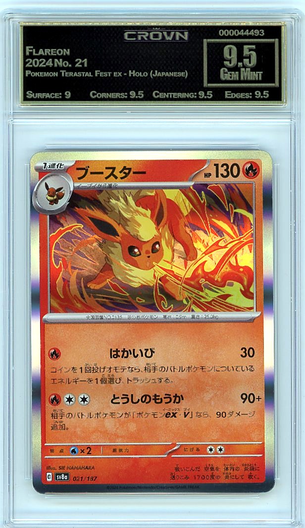 Flareon
