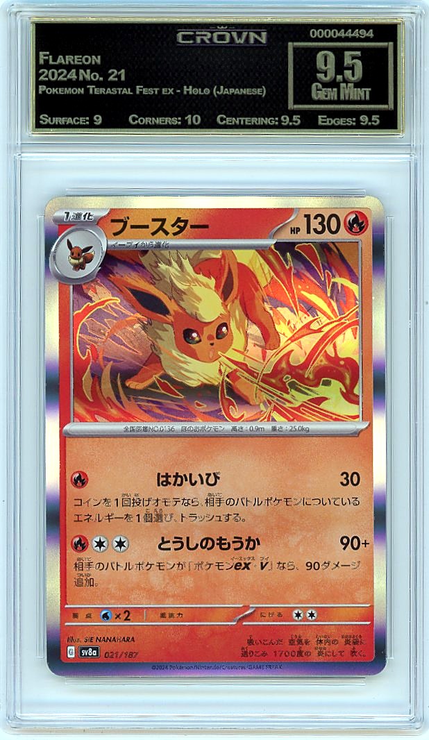 Flareon