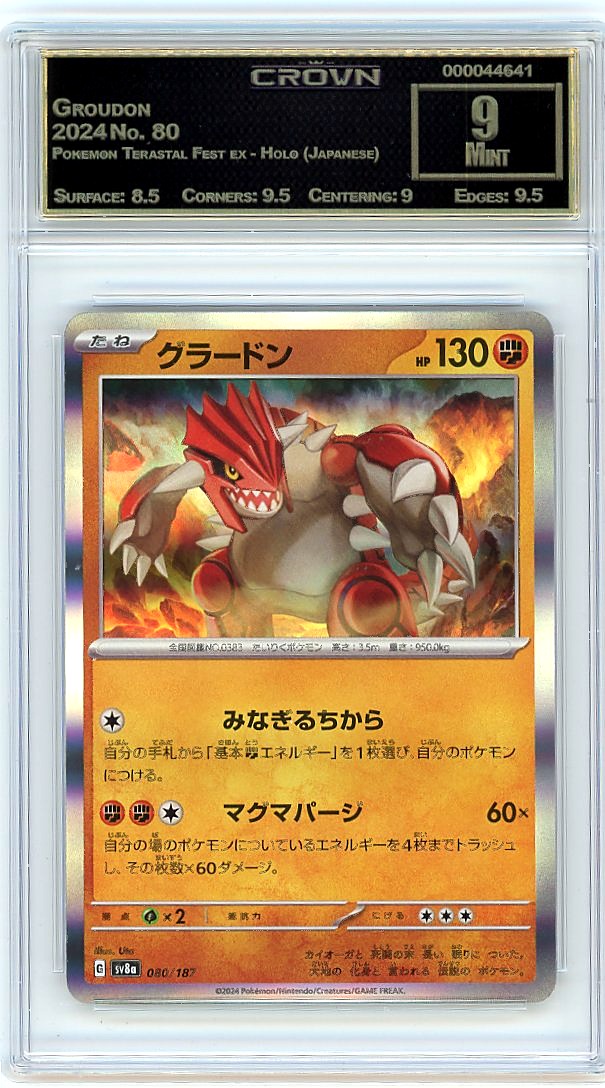 Groudon