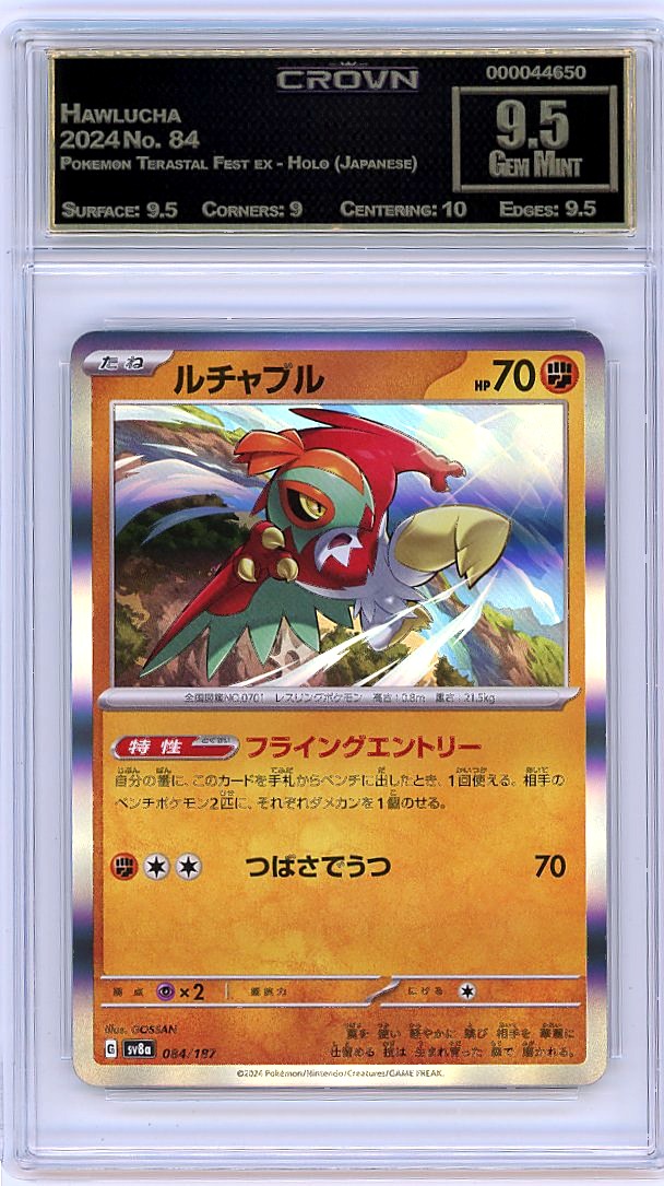 Hawlucha