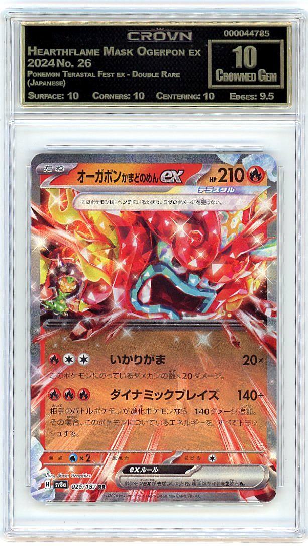 Hearthflame Mask Ogerpon ex