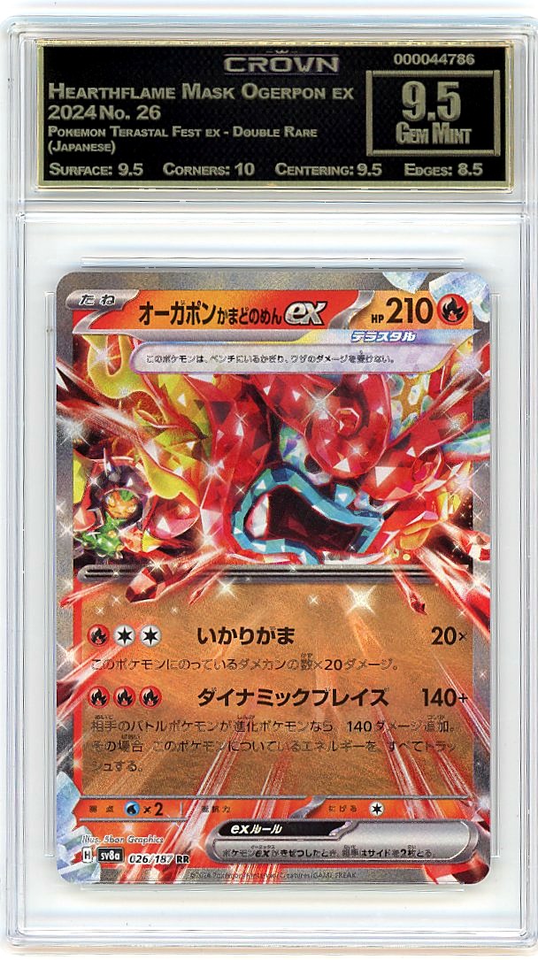 Hearthflame Mask Ogerpon ex