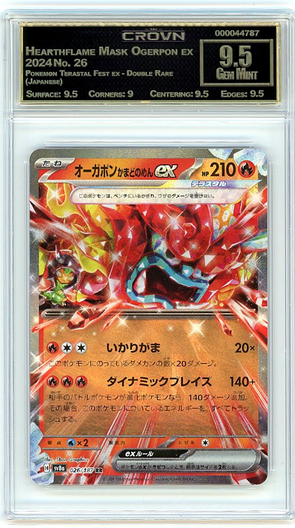 Hearthflame Mask Ogerpon ex