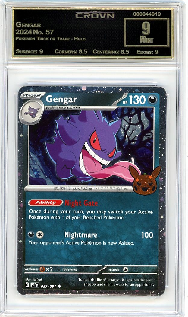 Gengar