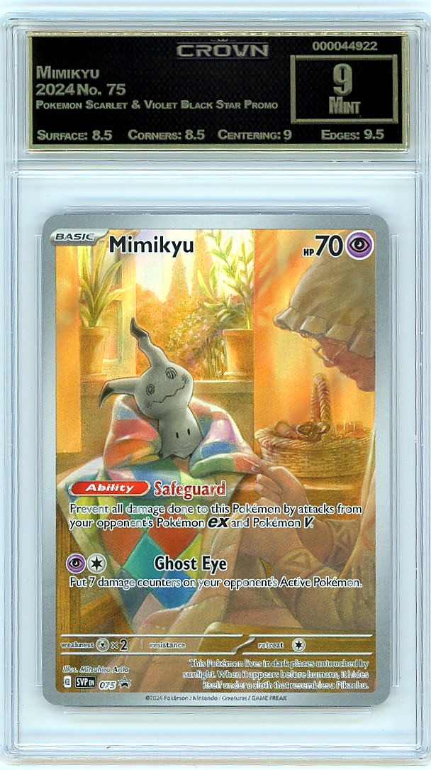 Mimikyu