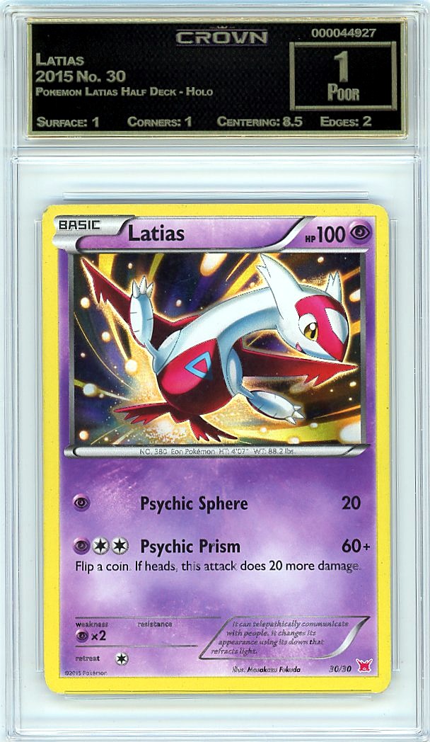 Latias
