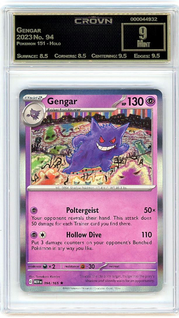 Gengar