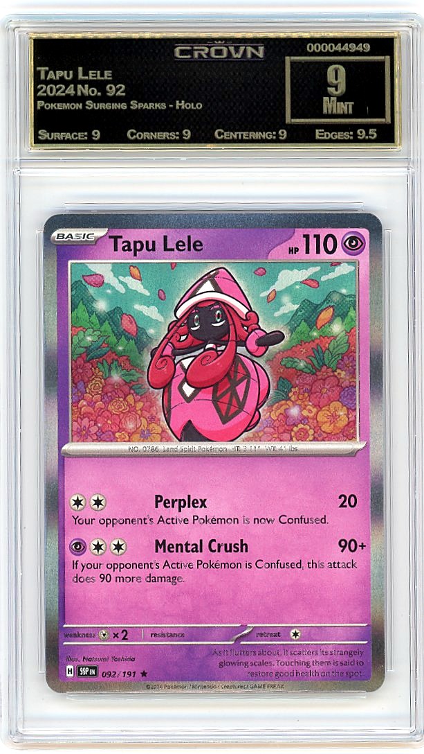 Tapu Lele