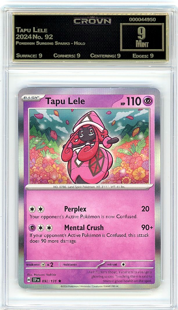 Tapu Lele