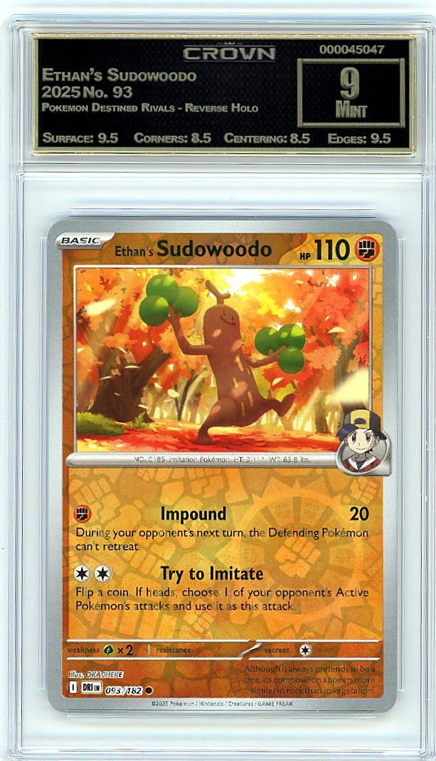 Ethan's Sudowoodo