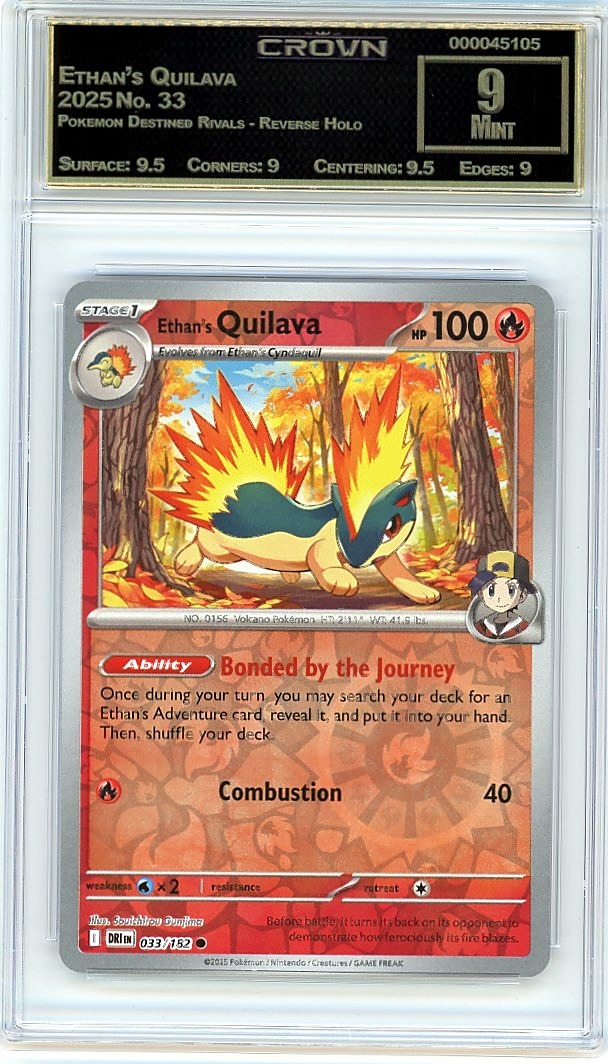 Ethan's Quilava