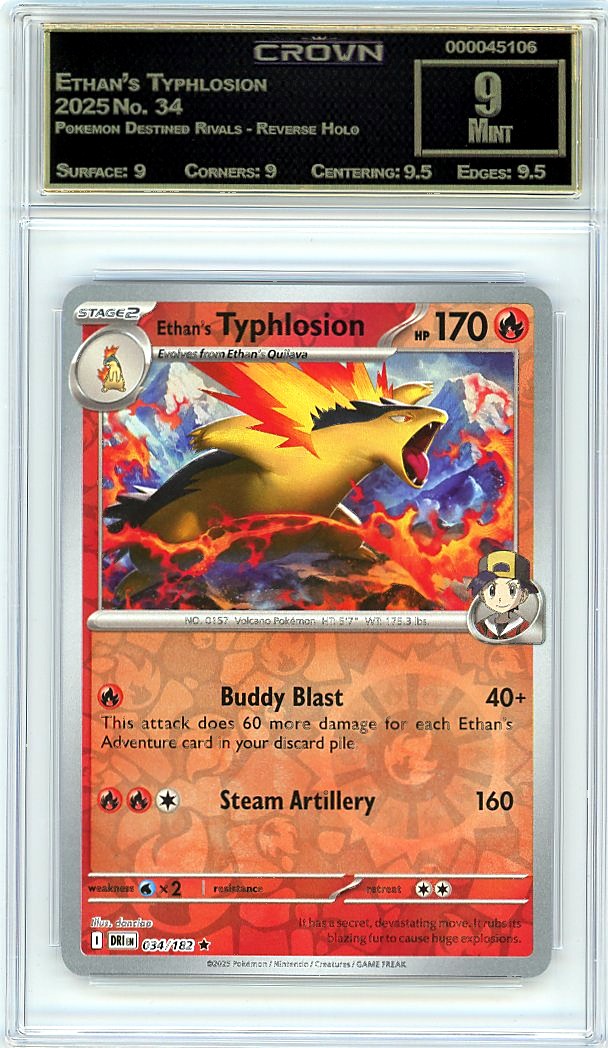 Ethan's Typhlosion
