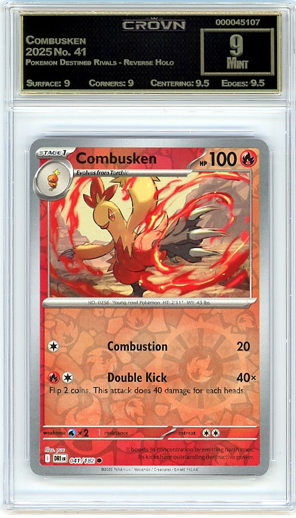Combusken