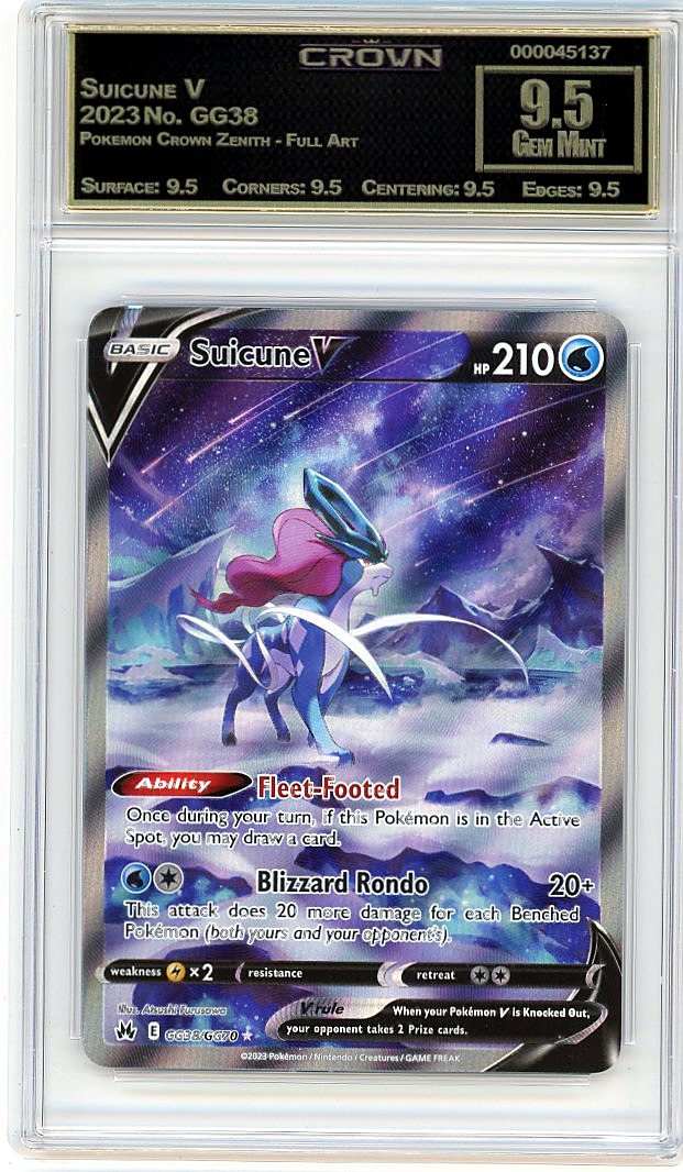 Suicune V