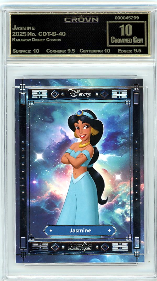 Jasmine