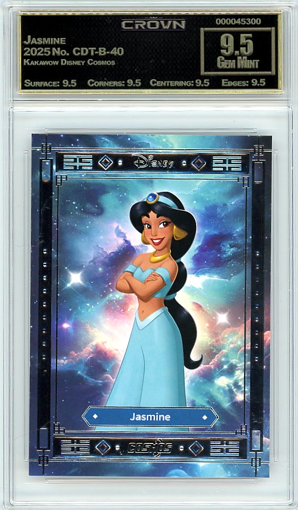 Jasmine