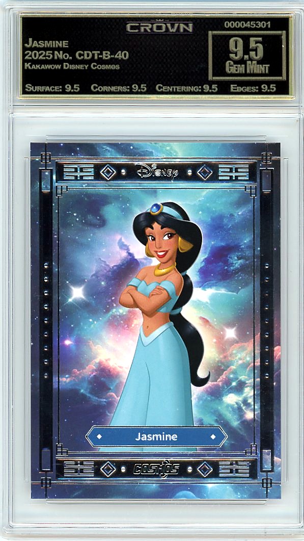 Jasmine