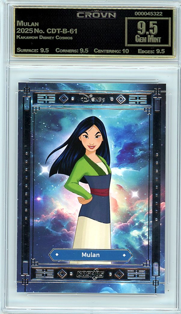 Mulan