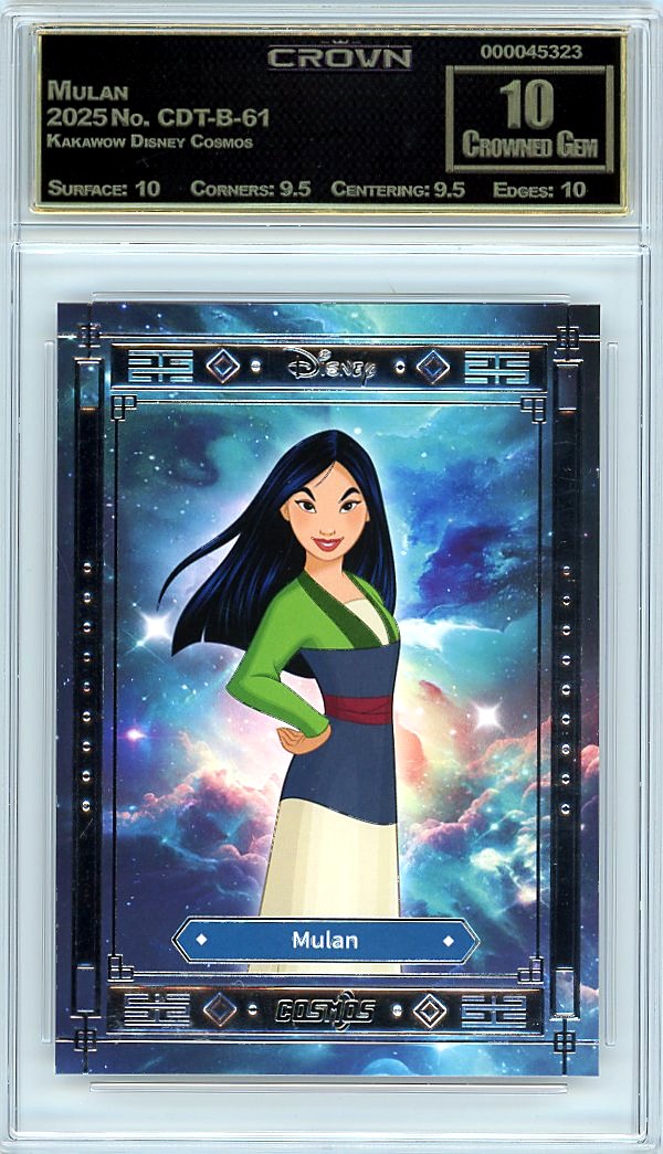 Mulan