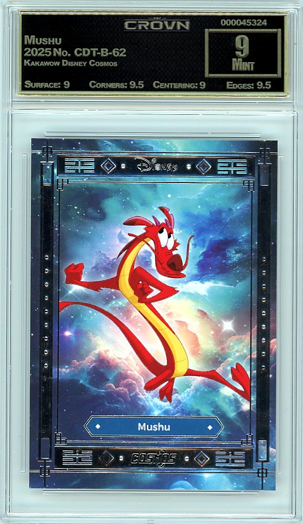 Mushu