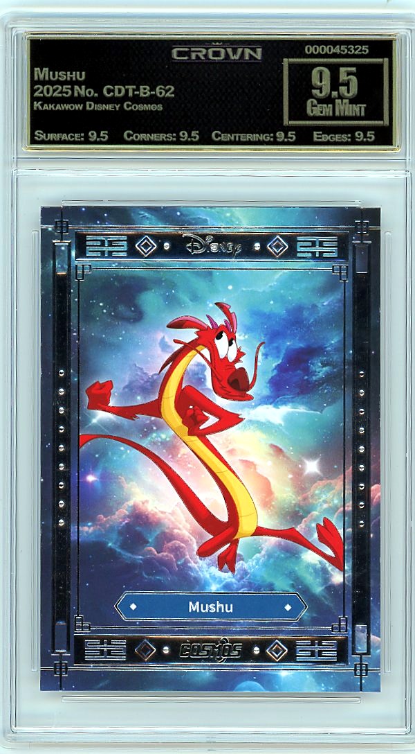 Mushu