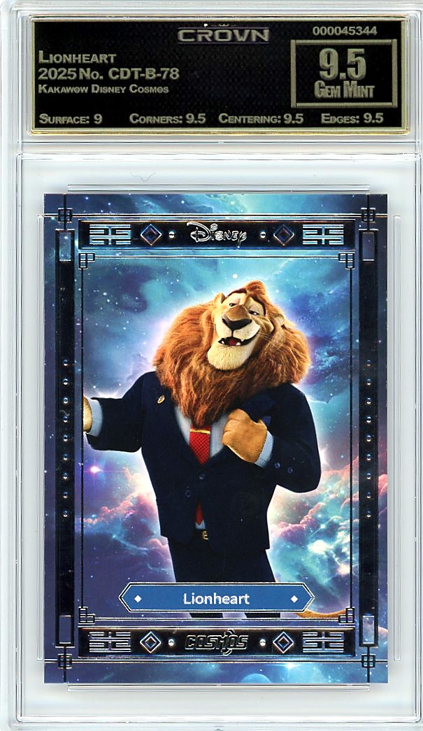 Lionheart