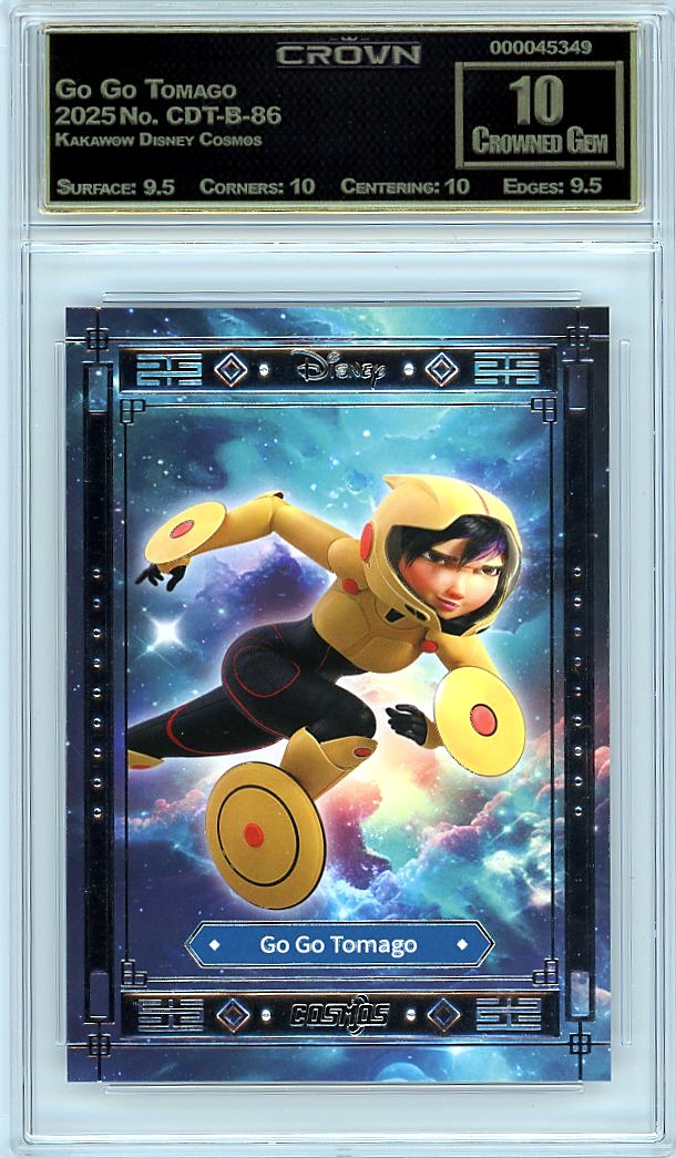 Go Go Tomago