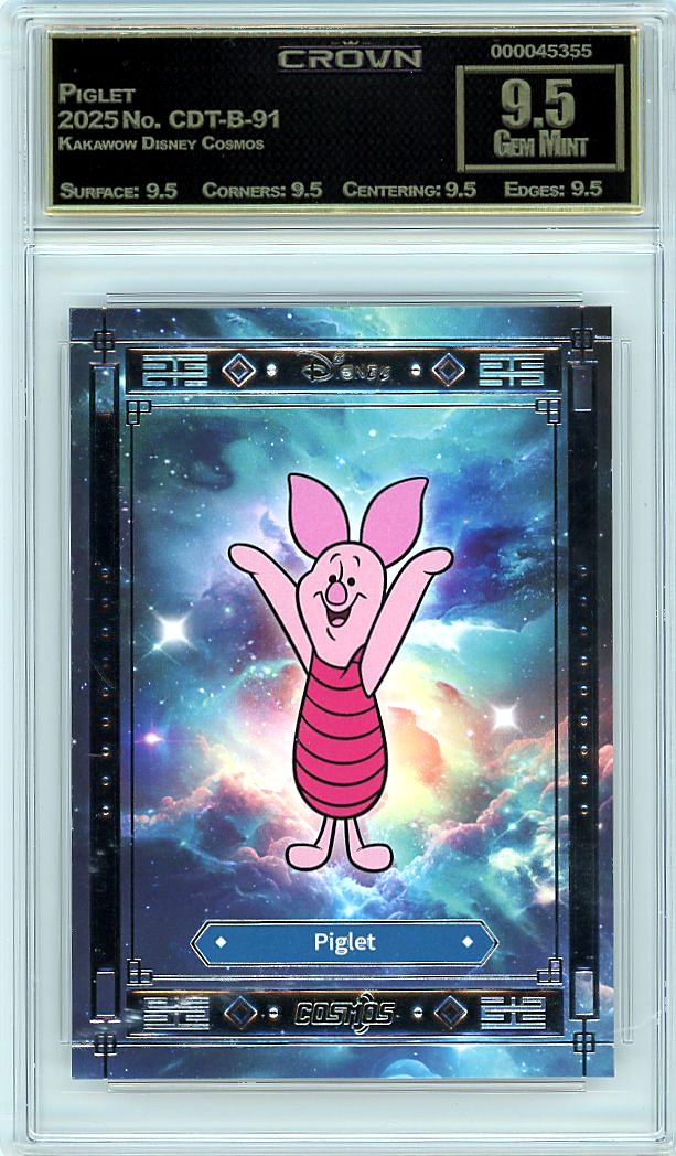 Piglet