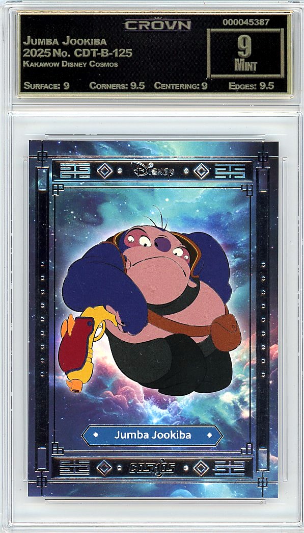 Jumba Jookiba