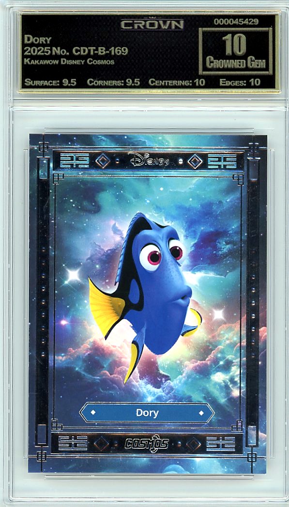 Dory