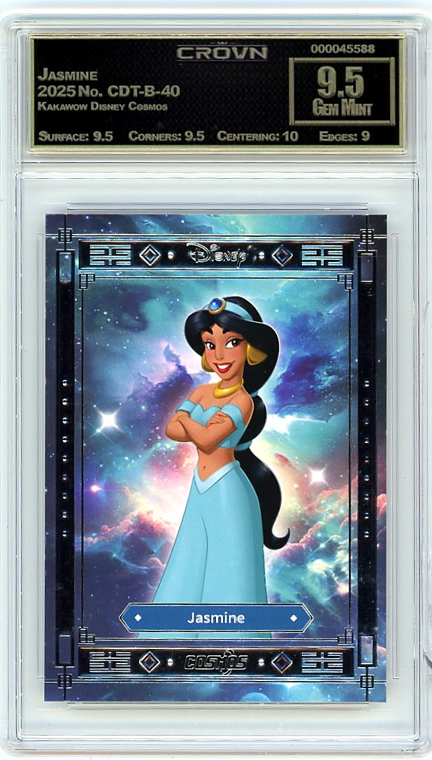 Jasmine