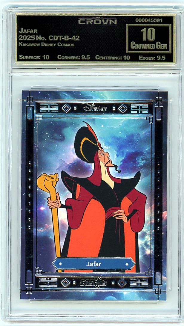 Jafar
