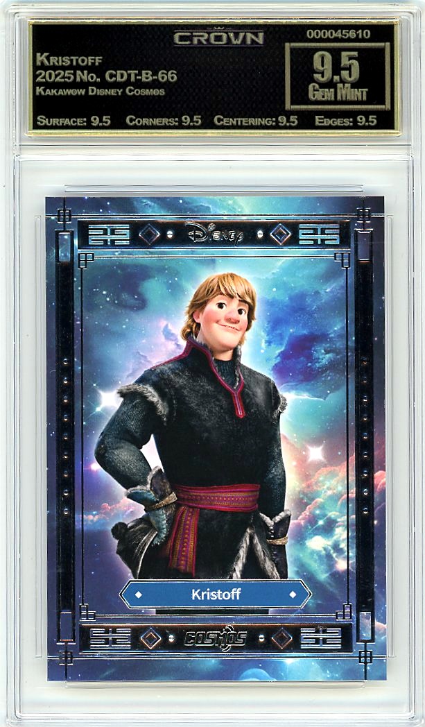 Kristoff
