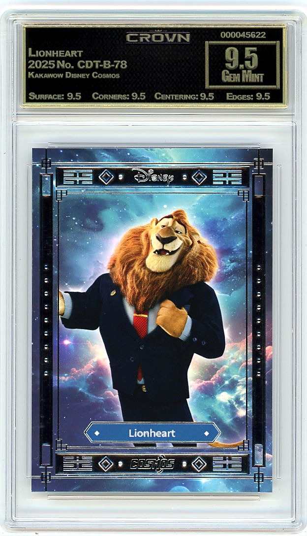 Lionheart
