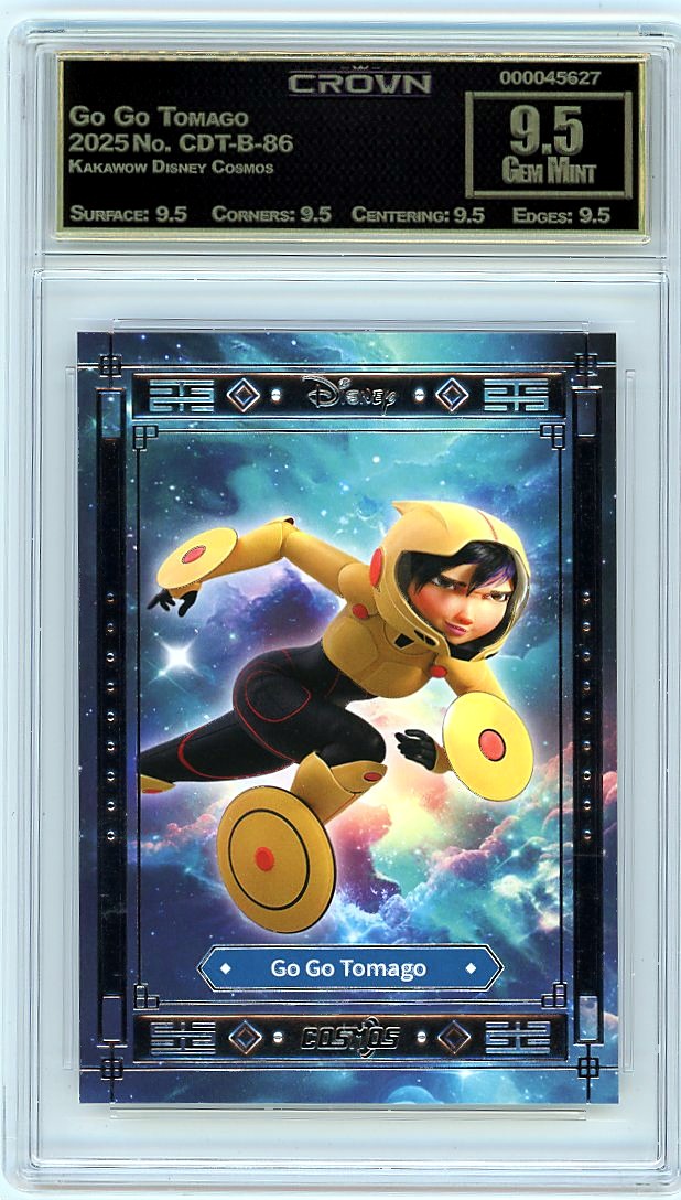 Go Go Tomago