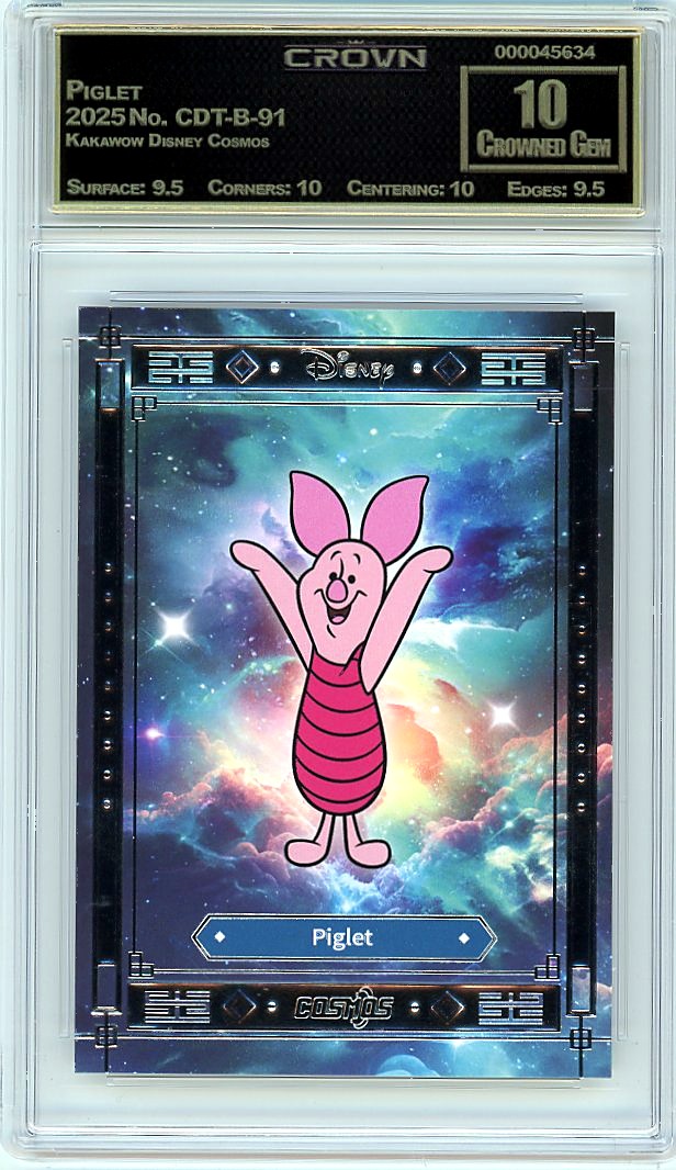 Piglet