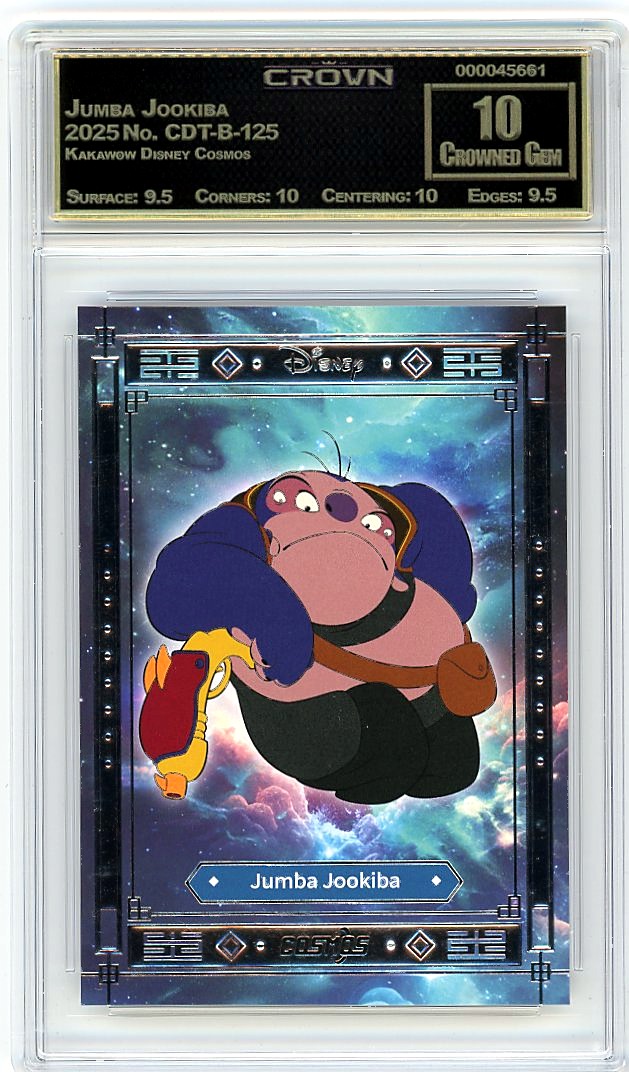 Jumba Jookiba