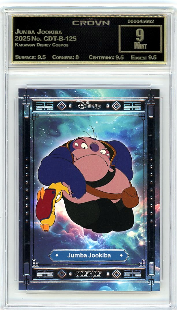 Jumba Jookiba