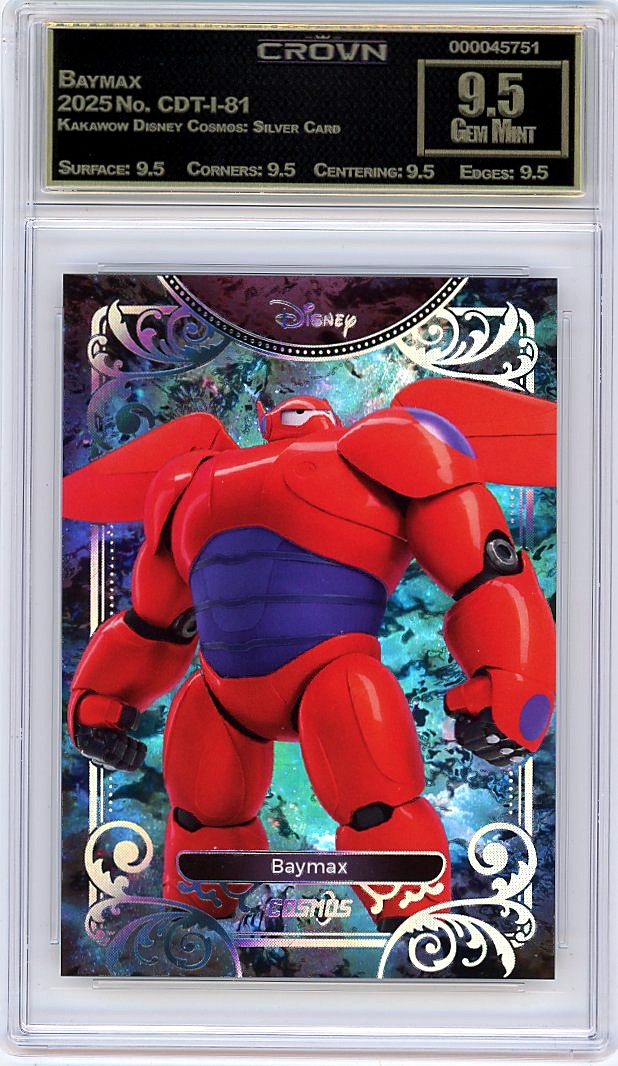 Baymax