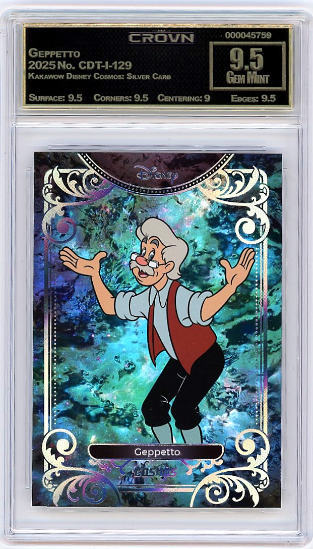 Geppetto