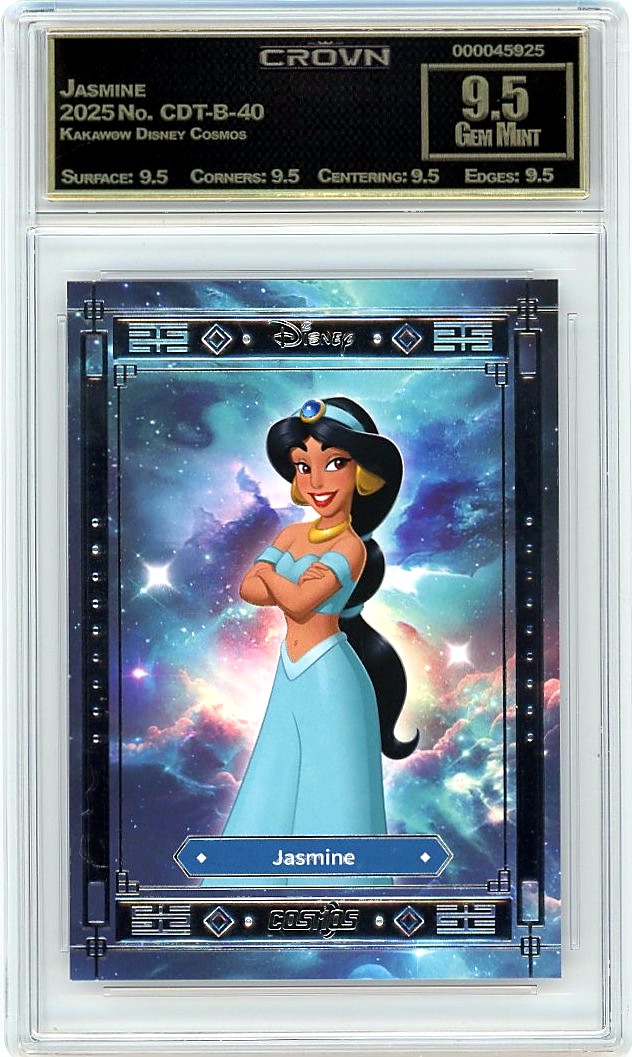 Jasmine