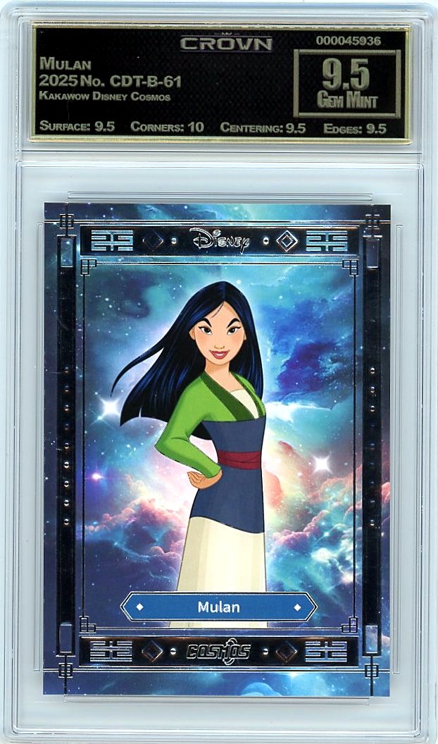 Mulan