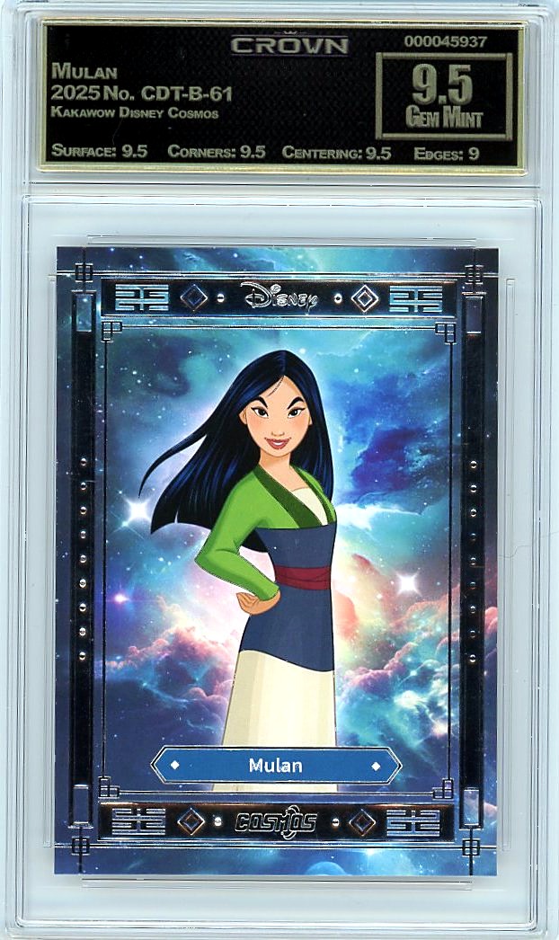 Mulan