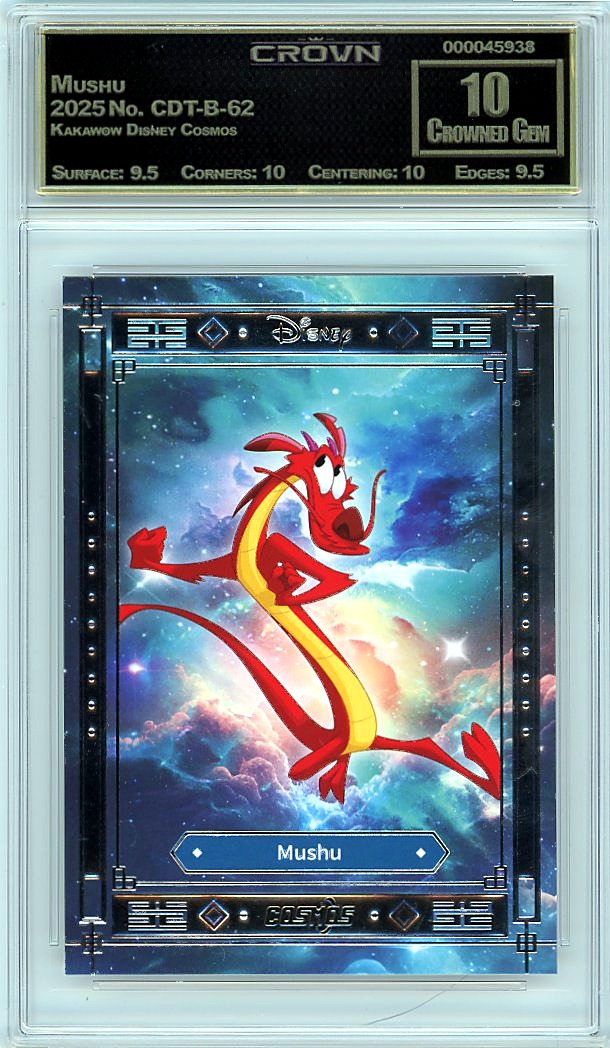 Mushu
