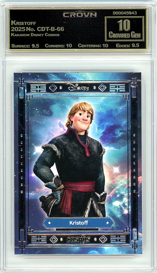 Kristoff