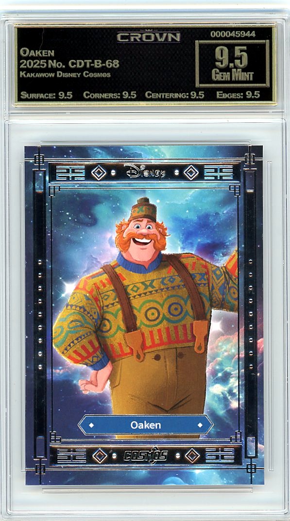 Oaken